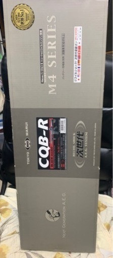 次世代電動ガンM4 CQB-R ほぼ未使用