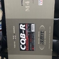 次世代電動ガンM4 CQB-R ほぼ未使用