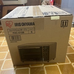 コンベクションオーブン　新品未開封の画像