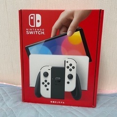 SWITCHの中古が安い！激安で譲ります・無料であげます(713
