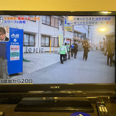 ソニー 32V型 液晶 テレビ ブラビア KDL-32F1(B)...