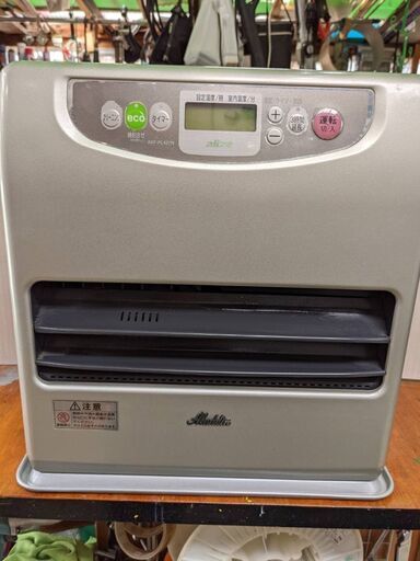 石油ファンヒーター Aladdin AKF-PL427N