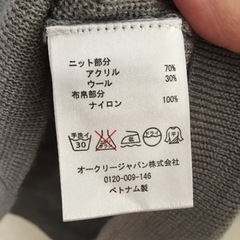 オークリー　タートルネック　ゴルフウェアの画像