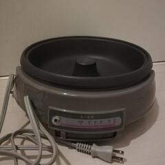 取引中　電気鍋