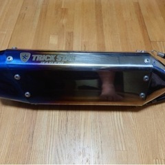 YZF R25 トリックスター　スリップオンマフラー