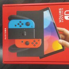 ニンテンドースイッチ有機LEモデル