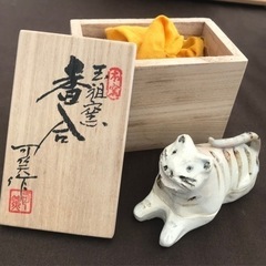 茶道具 香合 寅