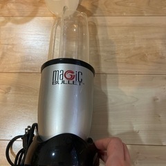 マジックブレットの画像