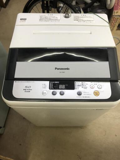 Panasonic製洗濯機（美品）