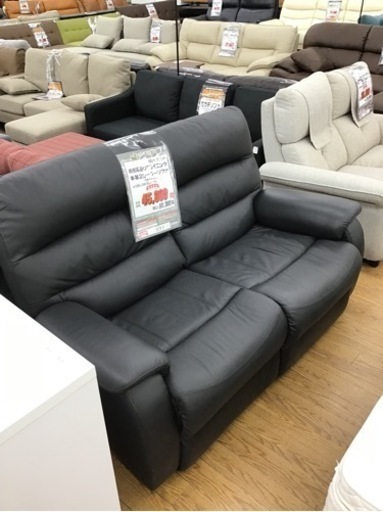 LK-79【ご来店頂ける方限定】両側電動リクライニング　本革2シーターソファ