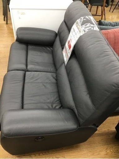 LK-79【ご来店頂ける方限定】両側電動リクライニング　本革2シーターソファ
