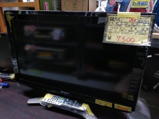 【SHARP】AQUOS 26V液晶テレビ★2011年製　クリーニング済　管理番号71912