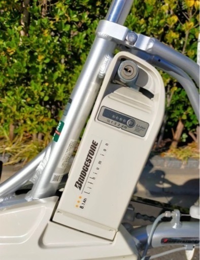 多数のお問い合わせありがとうございました。美品　電動アシスト自転車　電動アシスト三輪車