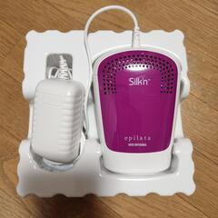 アイリスオーヤマ 脱毛器 光美容器 エピレタモーション ホームパルスライト式
の画像