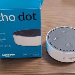 amzon echo dot