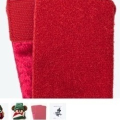 《新品》リルリンリンぬいぐるみバンドの画像
