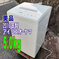 北九州市内配送無料 保証付き シャープ SHARP SJ-PW35B-C