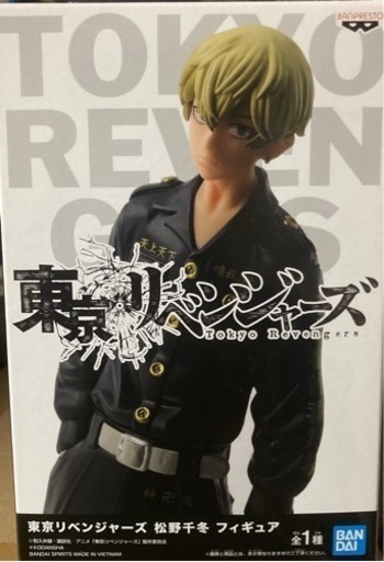 ＊引き取り手決定【未開封】東京卐リベンジャーズ 松野千冬 フィギュア