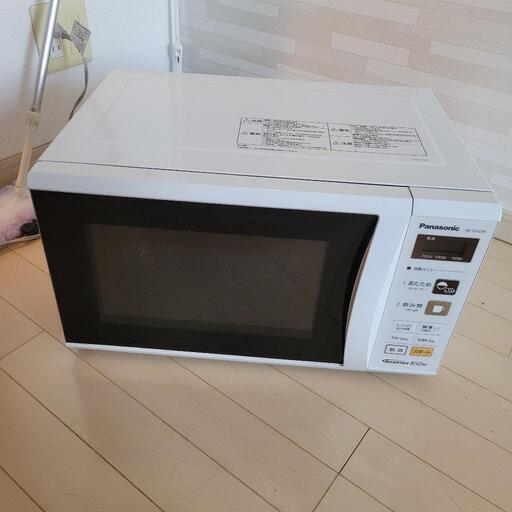 引き渡し決定いたしました。電子レンジ
