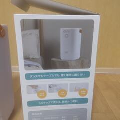 USBツイン超音波加湿器 LEDライト付の画像