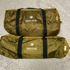 スノーピーク　エントリーパックTT