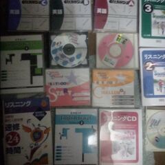 英語CD