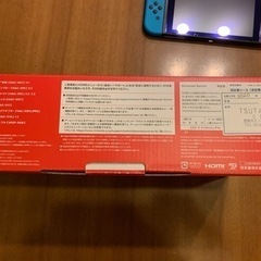 格安❗️付属品多数　Nintendo Switch ニンテンドースイッチ　本体　　バッテリー長持続モデル　お得です❗️の画像