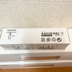 IKEA 食品用真空パック　ポンプ付きの画像