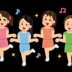 ダンス好きな人いませんか！！