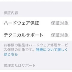 Airpods 第二世代の画像