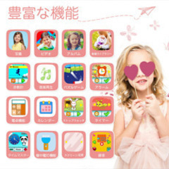 キッズ　スマートウォッチ　パープル　新品未開封