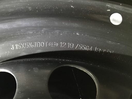 新品タイヤ（値下げしました）