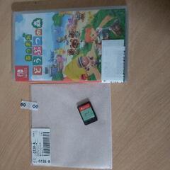 スイッチソフトあつ森中古品