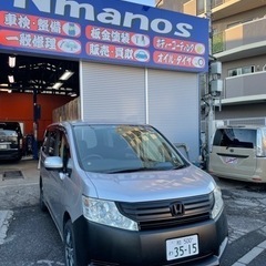 ✨格安レンタカー✨時間等柔軟に対応します！の画像