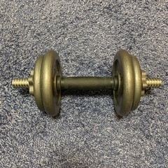 ダンベル10キロあげます