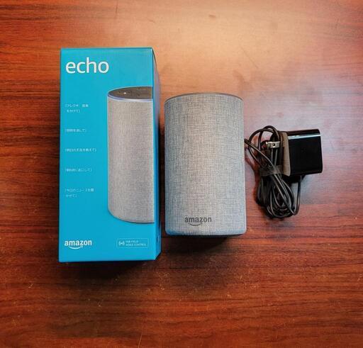 echo第2世代