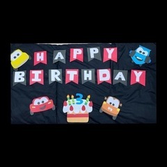 カーズ壁面 誕生日セット  ネット決済× × × 。