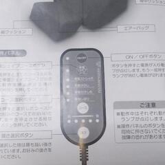 取り置き中です！骨盤スリム3Dエアーの画像