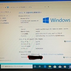 デスクトップPC