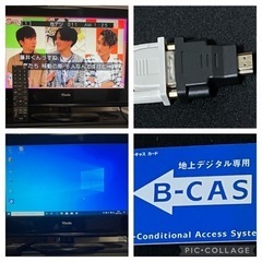 デスクトップPCの画像