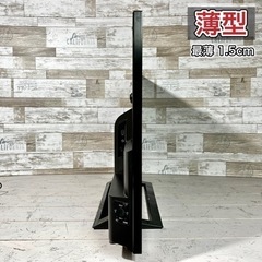 【すぐ見れる‼️】SONY BRAVIA 薄型テレビ 32型✨ 2015年製⭕️ Wi-Fi対応‼️ 配送無料🚛の画像