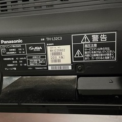 Panasonic　VIERA 　2011年製　液晶テレビ　TH-L32C3　[32インチ]の画像
