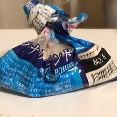 魚飼育セットの画像