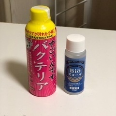 魚飼育セットの画像