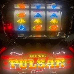 パチスロ実機　キングパルサー