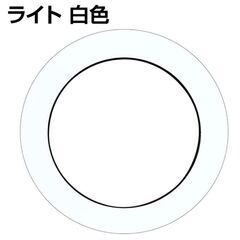 新品　未使用　そのほかも色々激安にて、出品してます！！LINX LEDビューティライトPRO LBLP-LI001の画像