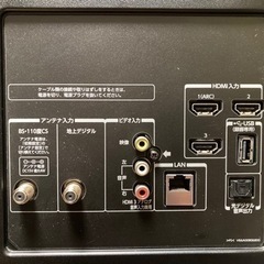 納品済］6ヶ月保証 東芝 ネット対応レグザ 42v型 42J8 2014年製
