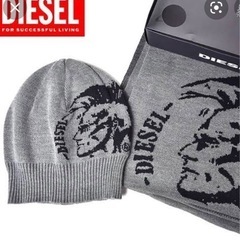 DIESEL ニット帽　マフラーセット