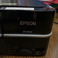取引相手確定【無料】ジャンク品　EP-803Aプリンターの画像