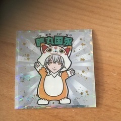 刀剣乱舞マン2 シークレット　鶴丸国永